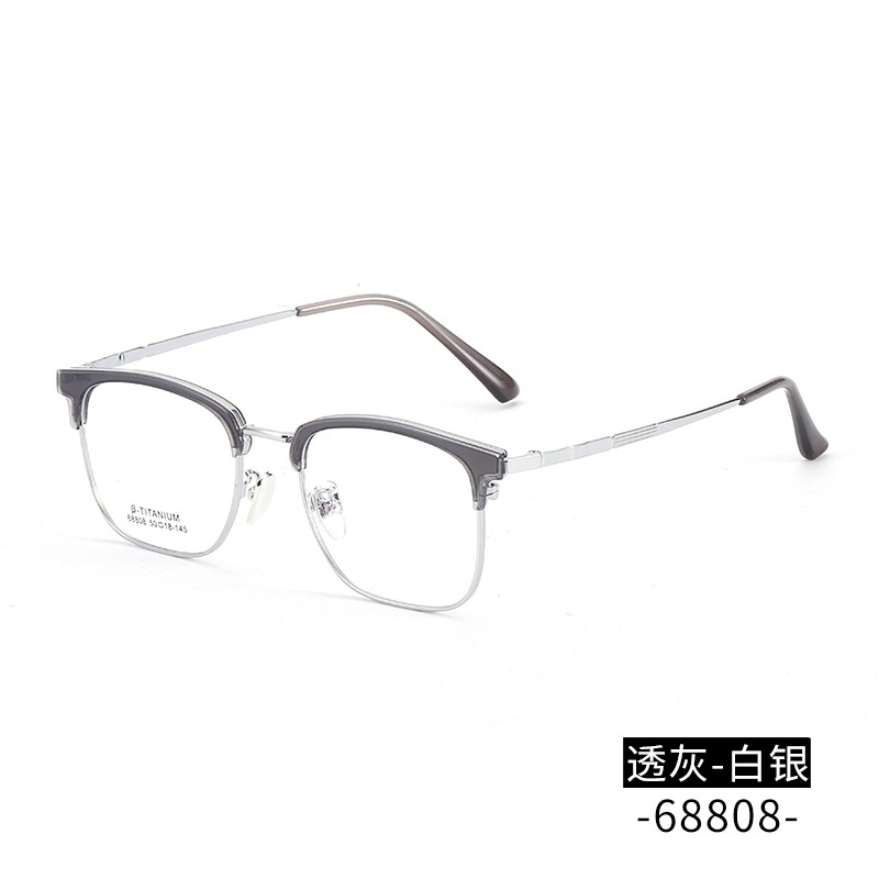 新款无磁钛眉毛眼镜架 时尚眉线框68808小红书潮复古黑框眼镜批发