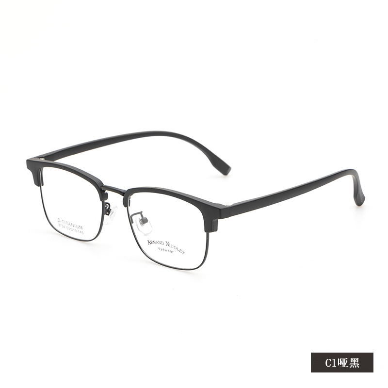 男士眉毛眼镜框架 时尚抖音同款8734TR90眉线小号黑框复古架批发