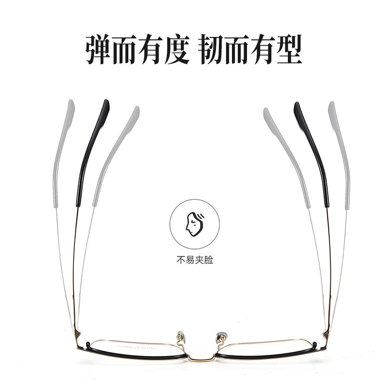 超轻丹阳眼镜男近视镜框90002复古大脸方框眼镜时尚纯钛框架眼镜