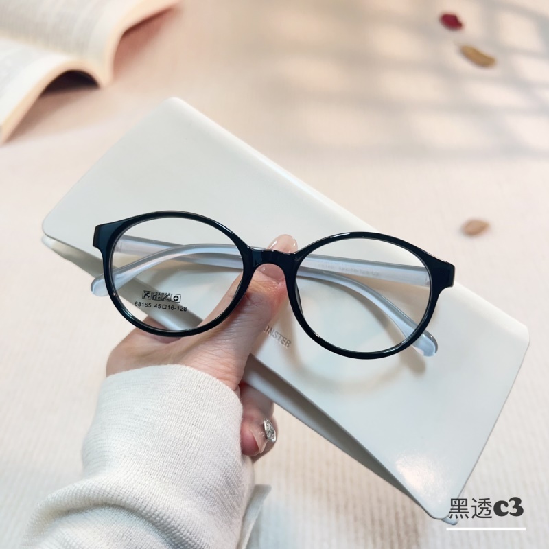 45尺寸TR儿童近弱视眼镜框68165学生全框架眼镜tr90眼镜架 超轻