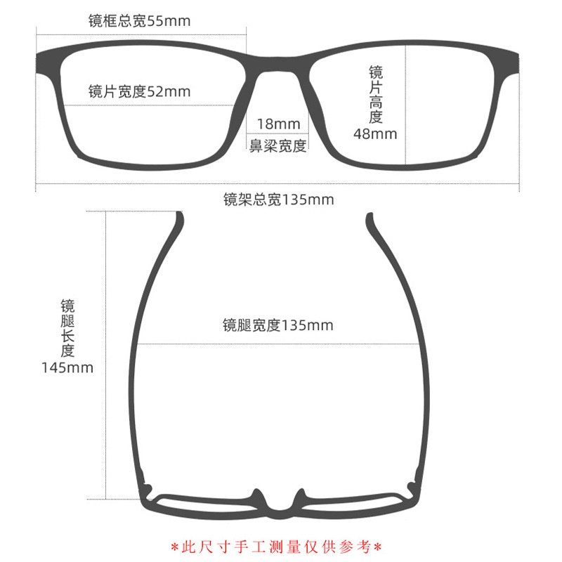 TR透明网红抖音85063防蓝光复古眼镜框 黑色金胶显瘦tr90平光镜