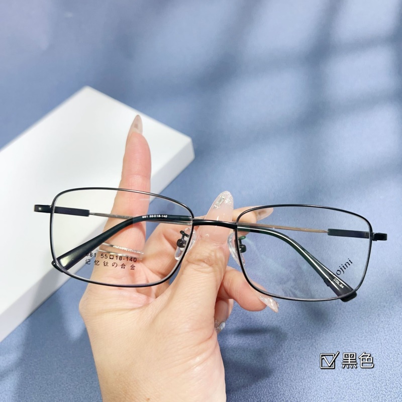 友顺记忆钛眼镜架工厂批发丹阳眼镜渐近老花眼镜框男士光学镜架