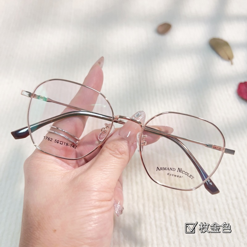 新品多边形眼镜架小红书种草文艺眼睛框 1762平光复古金属眼镜框