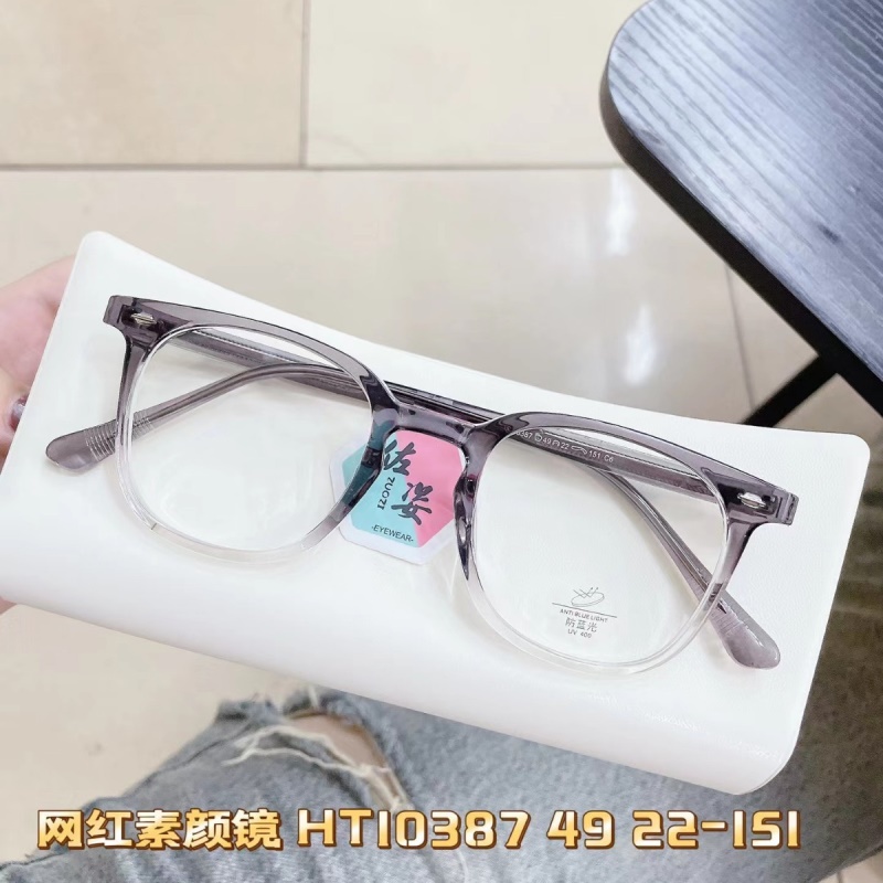 网红同款TR镜框女素颜眼镜可配近视防蓝光护目眼镜男时尚镜批发