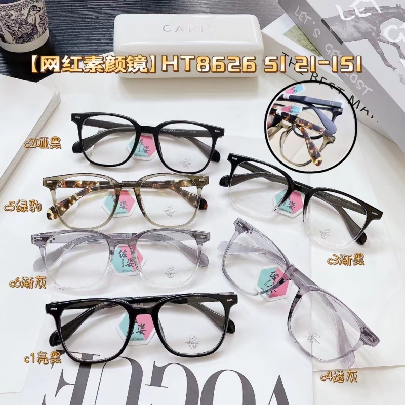 TR透明网红小红书防蓝光复古时尚眼镜框 黑色显瘦素颜新款平光镜