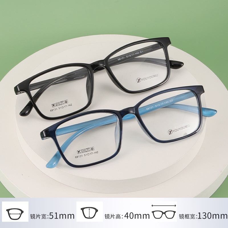 tr近视眼镜工厂批发68131男款小号脸全框架眼镜 女丹阳眼镜架TR90