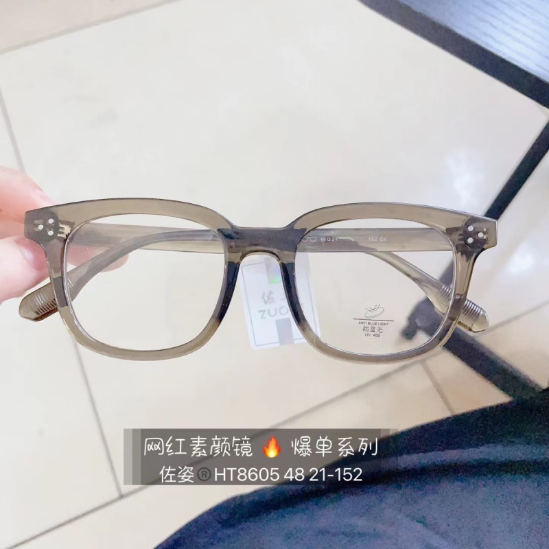 网红同款超轻tr镜框男抗辐射防蓝光近视眼镜女素颜眼镜架批发