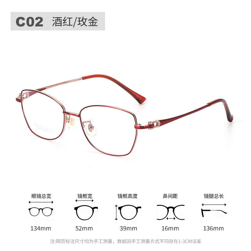 新款超轻眼镜框素颜近视眼镜女全框7009丹阳多边形商务眼镜架钛