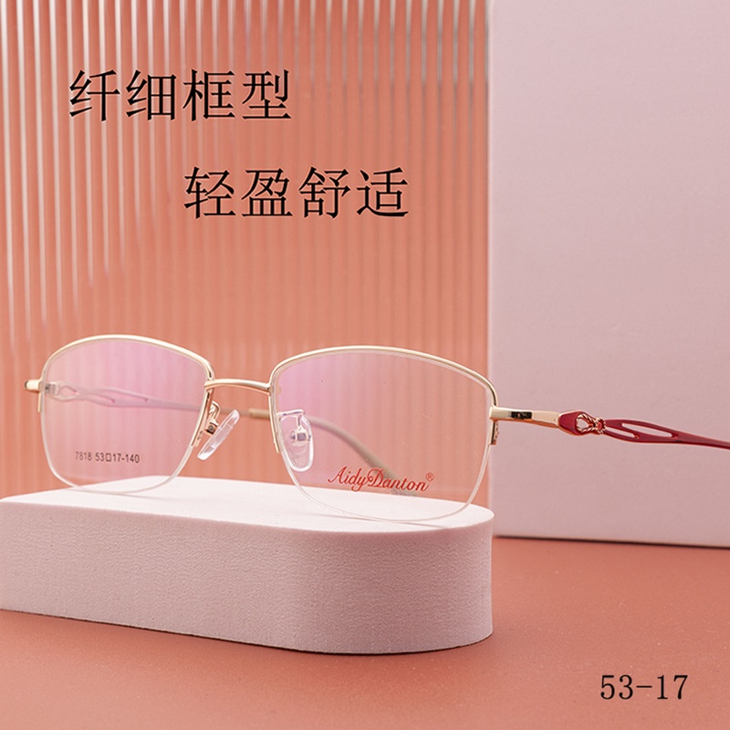 金属眼镜架半框近视镜7818配渐进片商务眼镜框丹阳女士酒红色眼镜