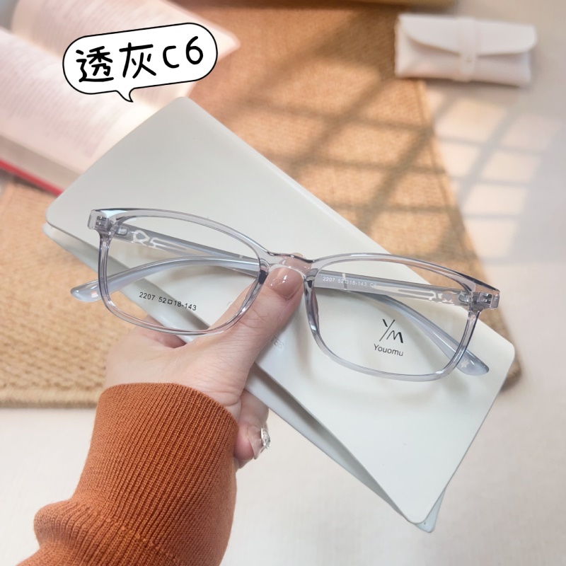 时尚新款透明水晶tr腿眼镜批发2207近视眼镜框青少年TR90眼镜架