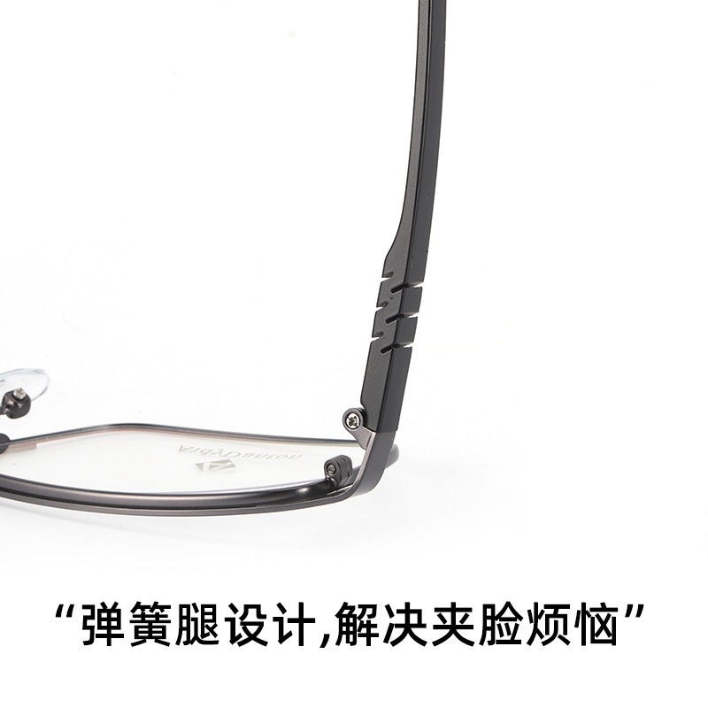 弹簧腿钢板眼镜架厂家批发7741男士金属全框塑钢长城腿眼镜框丹阳