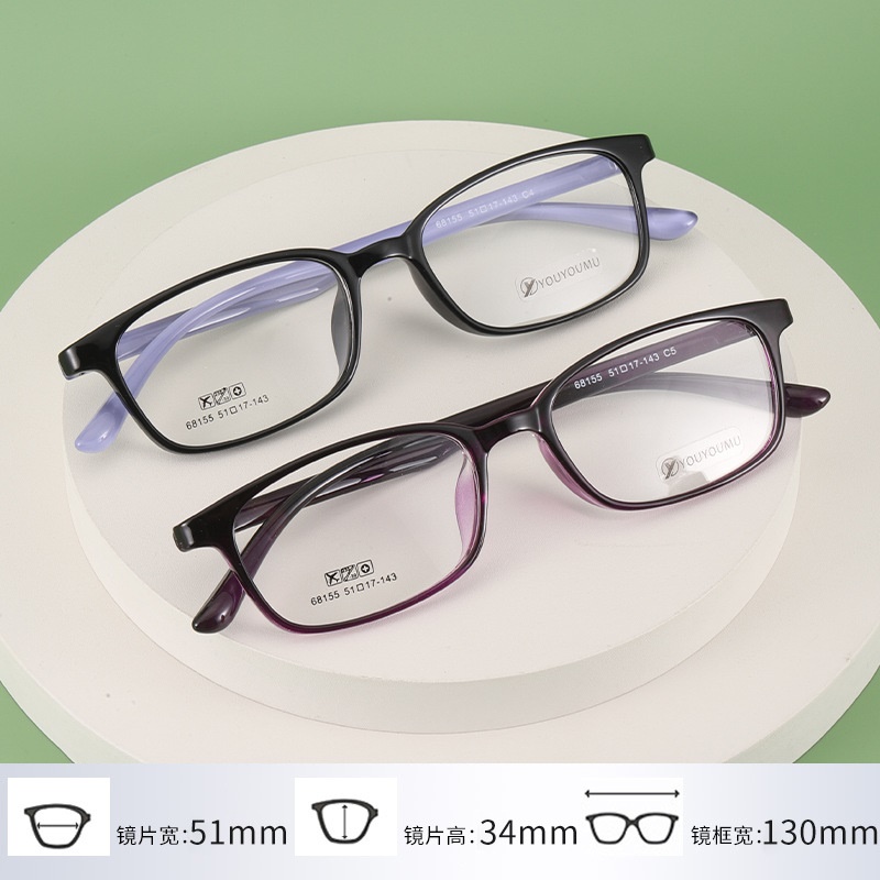 丹阳近视眼镜tr90批发68155男款中小号全框架眼镜 女超轻TR眼镜架