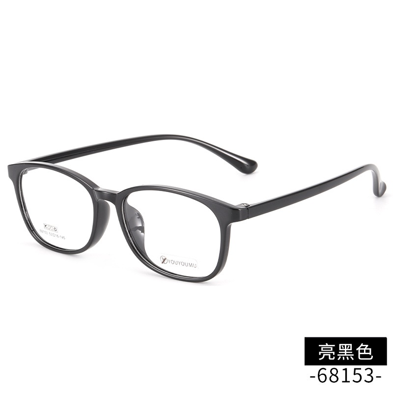 正品tr90近视眼镜批发68153男款全框眼镜架 友顺超轻眼镜架TR女士
