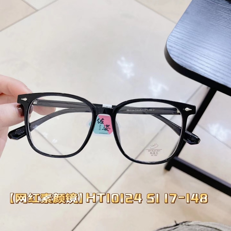 爆款网红眼镜框tr90素颜眼镜架大框显瘦潮流平光眼镜框架新款批发