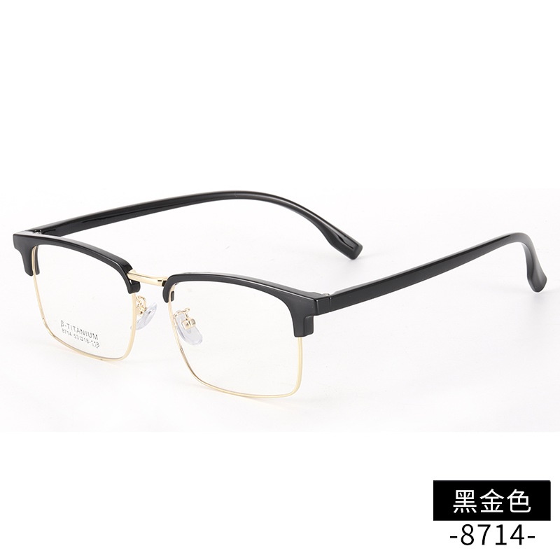 男女眉毛眼镜框架 时尚小红书同款8714TR90眉线潮款黑框复古眼镜