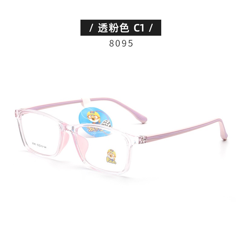 新款儿童眼镜框架近视女硅胶鼻托防脱落TR90学生架男韩版透明色系