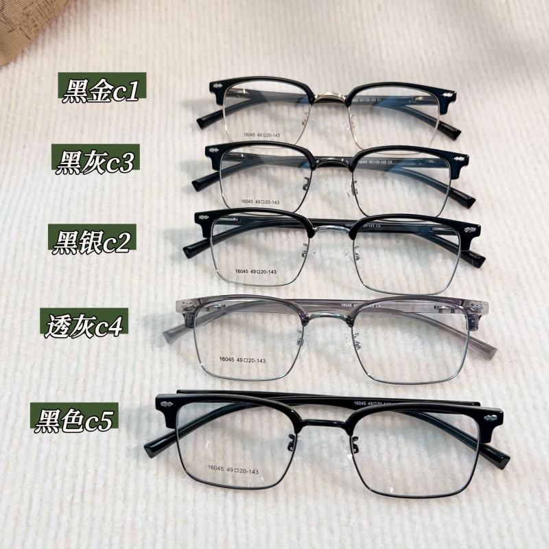 新款眉毛框眼镜女小框批发16045丹阳眼镜工厂店眉毛架眼镜框男