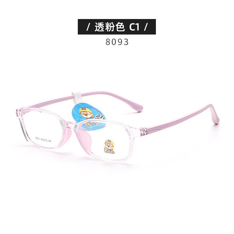 新款近视眼镜工厂 青少年儿童眼镜框批发8903 小学生眼镜架 网红