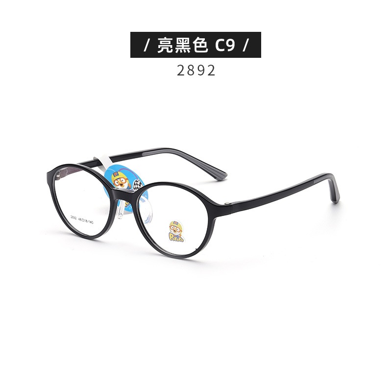 儿童眼镜框架近视女2892硅胶鼻托防脱落TR90学生架男韩版透明色系
