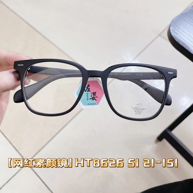 TR透明网红小红书防蓝光复古时尚眼镜框 黑色显瘦素颜新款平光镜