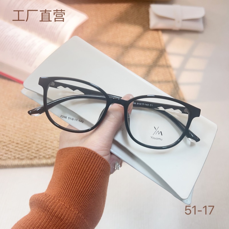 时尚新款透明水晶tr腿眼镜批发2206小红书近视眼镜框TR90眼镜架