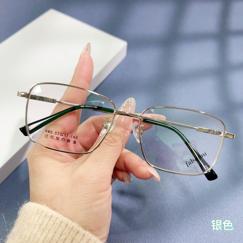 友顺记忆钛眼镜架批发男士金属光学丹阳眼镜渐近全框老花眼镜框