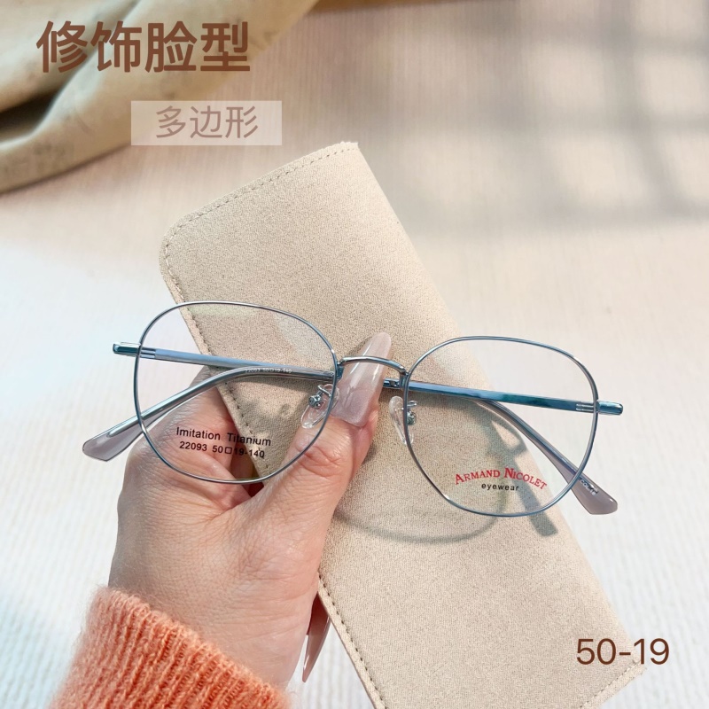 小红书种草宽边复古眼镜 22093双色男女IP电镀眼镜框多边形平光镜