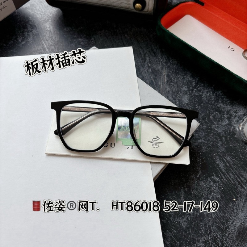 TR透明网红同款86018防蓝光复古眼镜框 学生tr90插芯板材平光镜