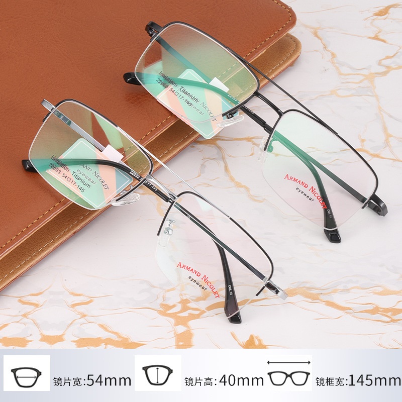 开球潮范复古眼镜半框镜架22083可配墨镜男女式双梁平光镜框