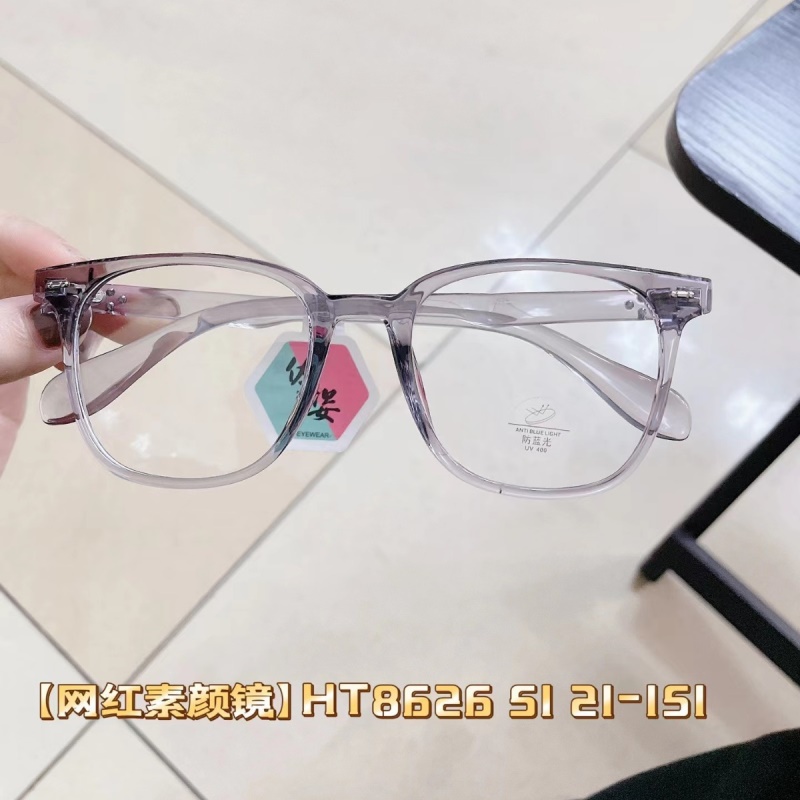 TR透明网红小红书防蓝光复古时尚眼镜框 黑色显瘦素颜新款平光镜