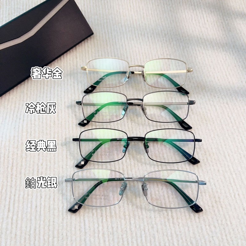 金属眼镜框一体宽边记忆钛架99010超弹腿合金眼镜工厂量大批发