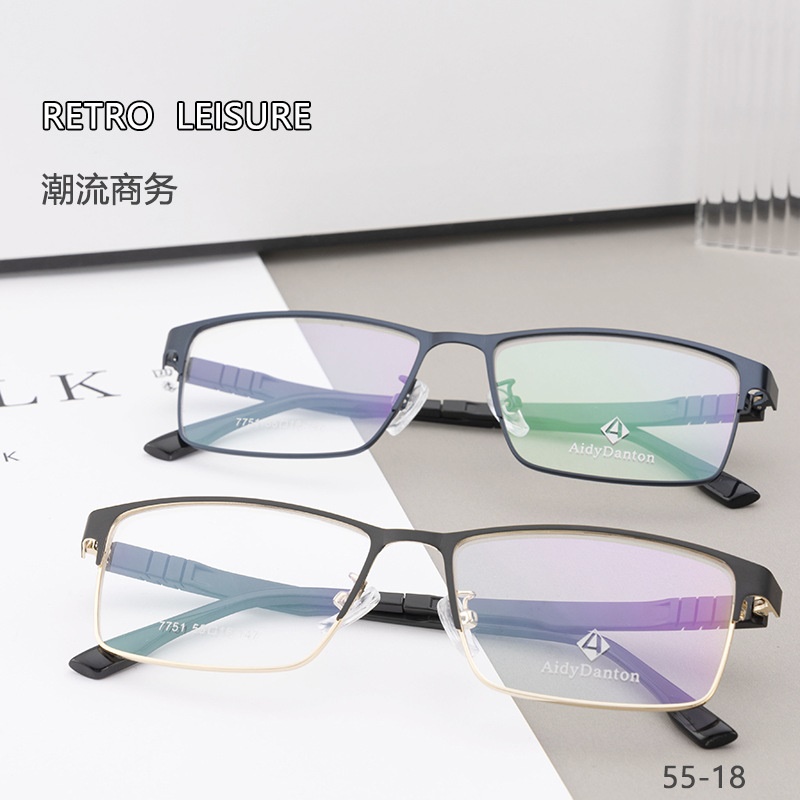 新款弹性钢皮眼镜框批发7751丹阳商务男士光学架塑钢腿全框镜架