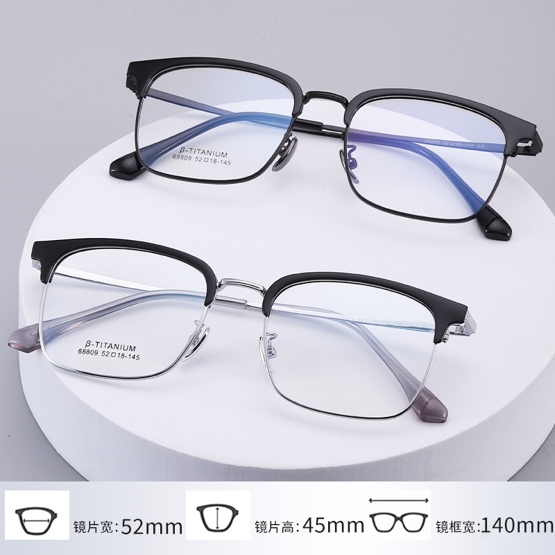 无磁钛眉毛眼镜架 时尚丹阳工厂68809眉线框小红书潮复古黑框眼镜