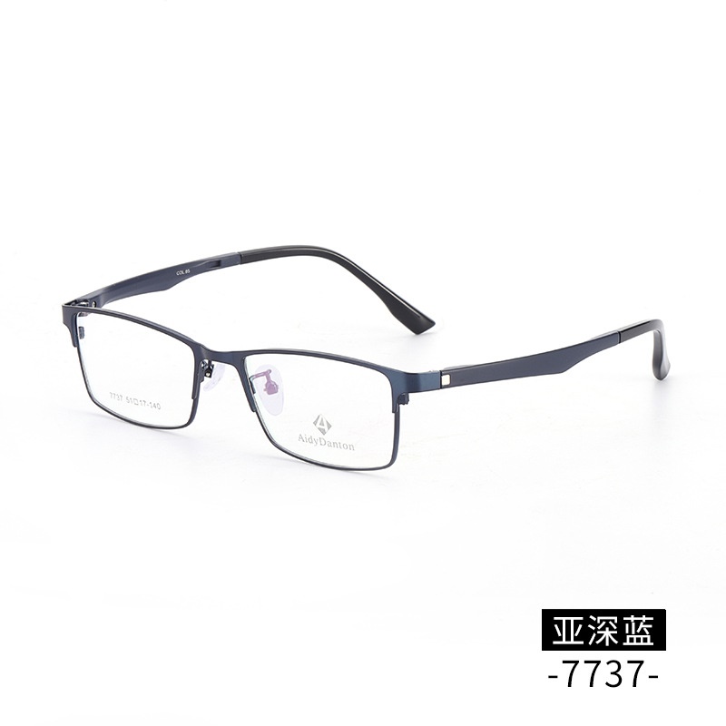 新款近视金属眼镜框7737全框塑钢腿 男士小框镜架配高度钢板架
