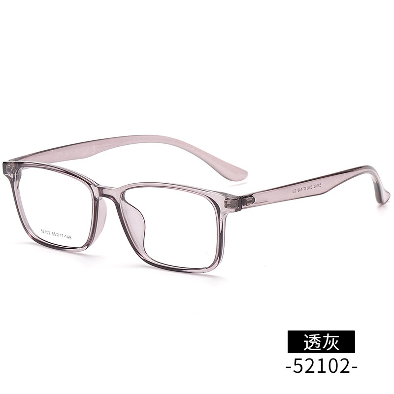 【友顺】丹阳近视眼镜tr90批发52102男款大号全框架眼镜 TR镜架