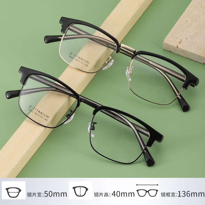 时尚潮款青年近视眼镜丹阳工厂店9903黑框板材架眉毛眼镜框小框