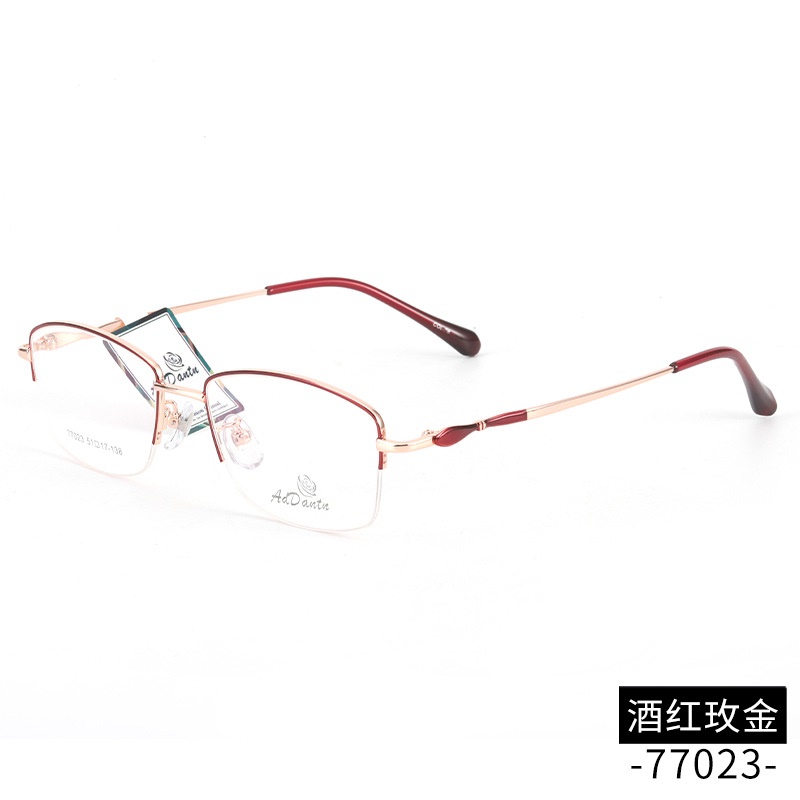 时尚 新款近视眼镜框77023厂家批发可做渐近片女士超轻半框眼镜架