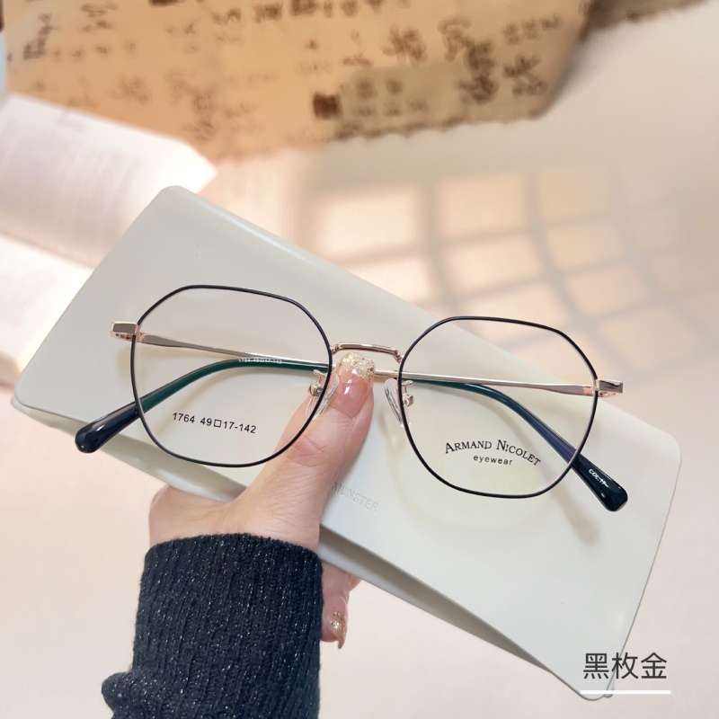 友顺多边形金属眼镜框男批发1764女网红同款显瘦脸近视眼镜框复古