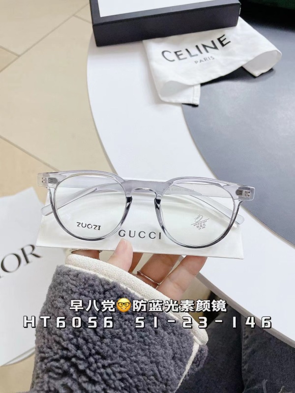 新款TR透明网红同款可配度数防蓝光眼镜框素颜近视眼镜框韩版小框