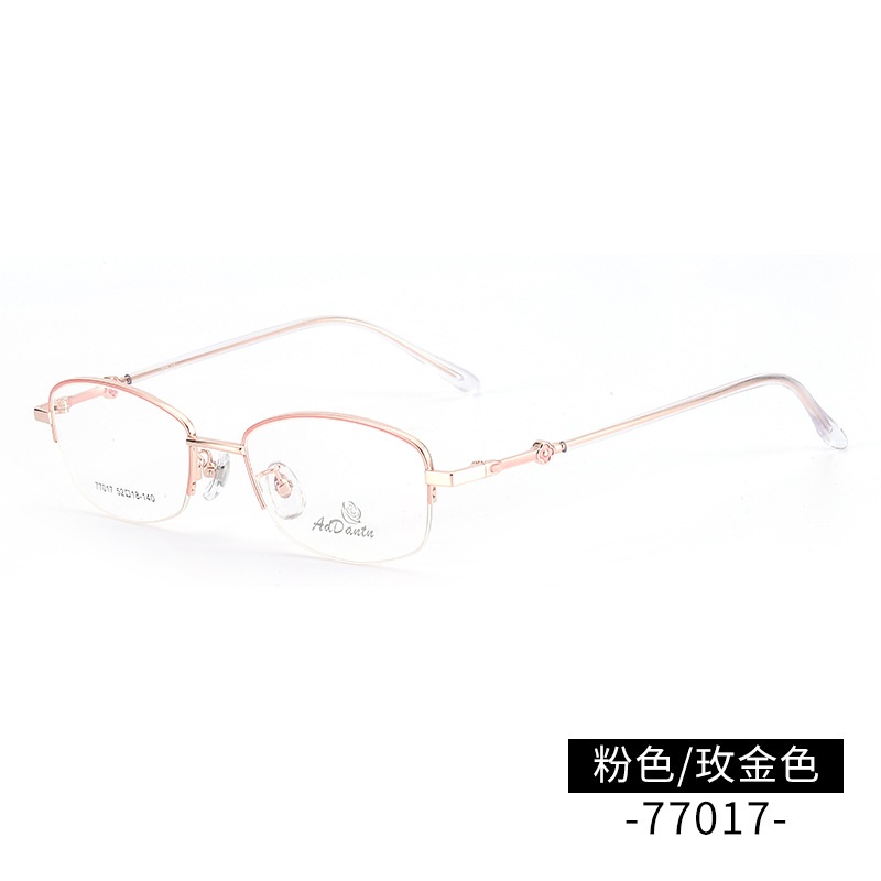 时尚 新款双色女士眼镜框近视77017厂家批发可配多焦点金属眼镜架