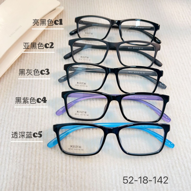 丹阳友顺tr90近视眼镜工厂批发68141男女士全框架眼镜 方形眼镜架