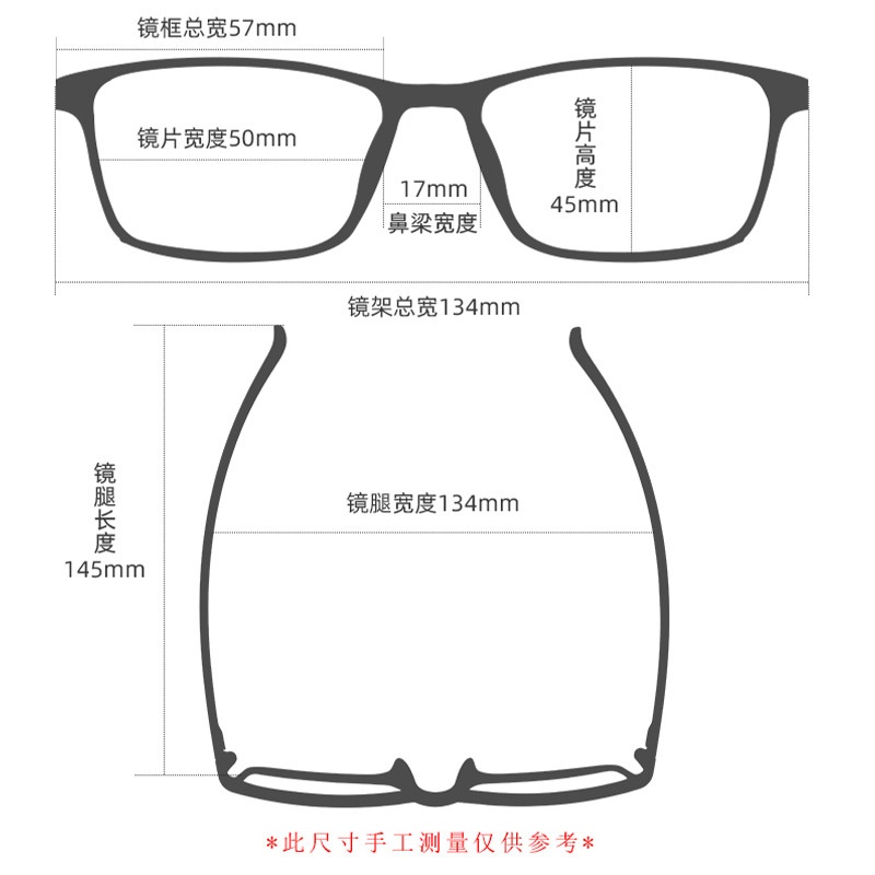 素颜大框眼镜配镜丹阳超轻眼镜框女高级感9512多边形纯钛眼镜男