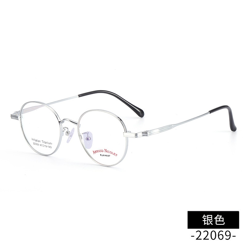 万年龟形状复古眼镜框 平光镜22069双色韩版日系圆框眼镜 配高度