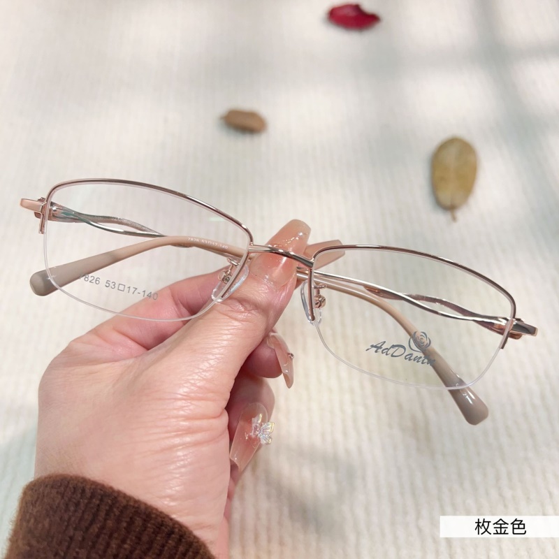 时尚新款眼镜近视女7826丹阳半框双色立体商务可配渐近片镜架