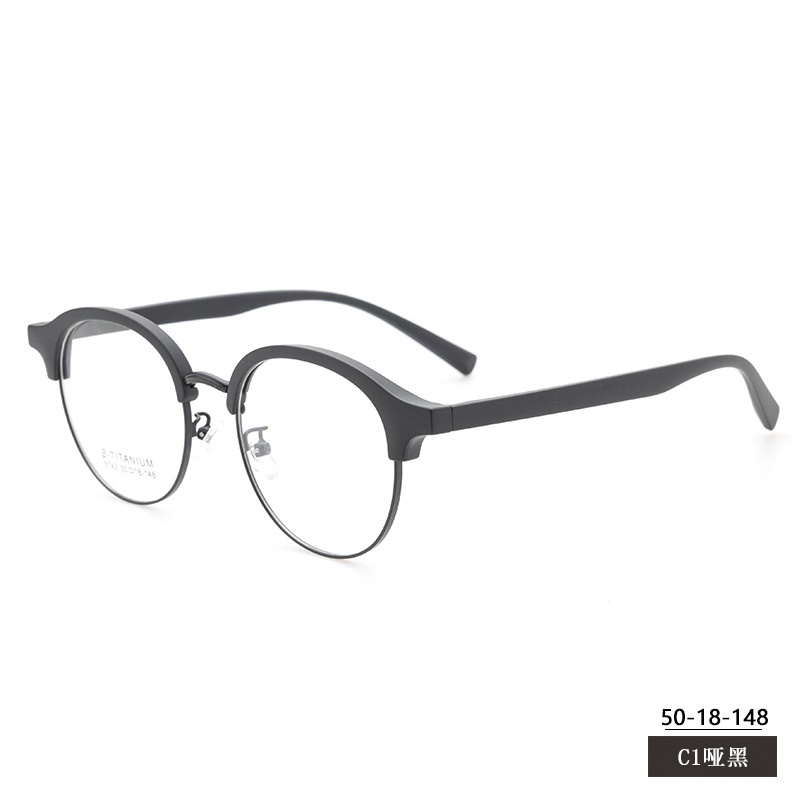 男女士圆形眉毛眼镜框时尚小红书种草8742TR90眉线黑框复古架批发