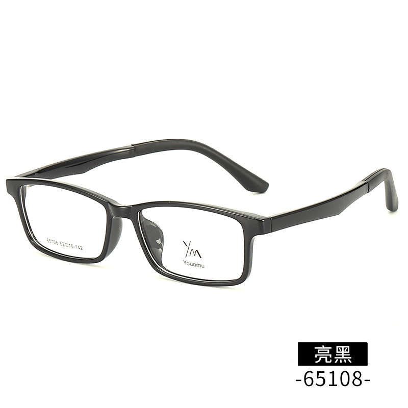 丹阳方形近视眼镜tr90批发65108男款中号学生镜架女素颜TR眼镜架