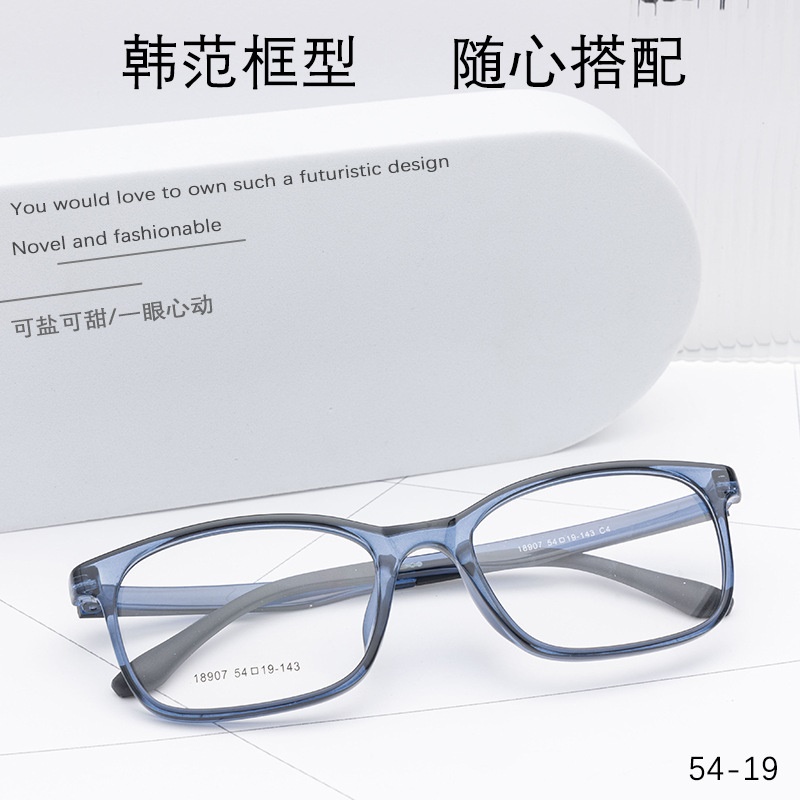 中号近视眼镜tr90批发18907全框架眼镜男女通勤TR眼镜架工厂直营