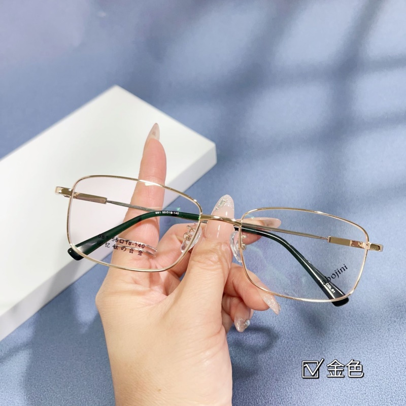 友顺记忆钛眼镜架工厂批发丹阳眼镜渐近老花眼镜框男士光学镜架