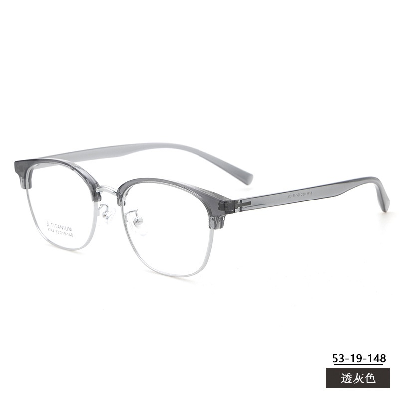 男女士眉毛眼镜框架 时尚小红书同款8744TR90眉线黑框复古架配眼