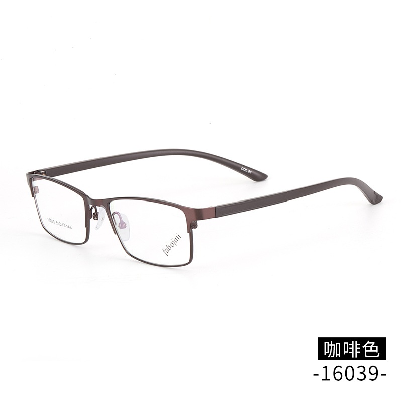 【友顺】全框钢板眼镜小号框架方框眉毛镜架16039超轻配高度眼镜